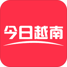 今日越南app官方手机版