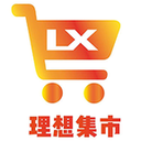 理想集市安卓版