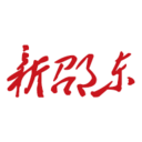 新邵东app官方
