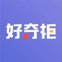好奇柜app