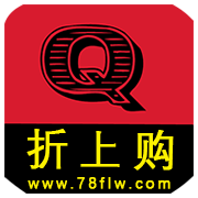 折上购app