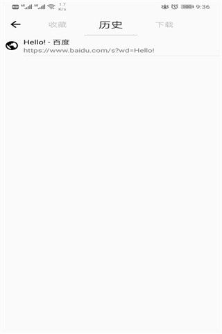 FreeFly浏览器app1.1