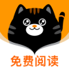 七喵小说阅读器免费最新版app