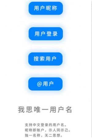我友软件1.0.0