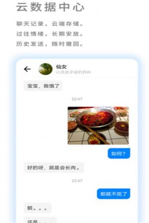 我友软件1.0.0