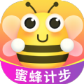 蜜蜂计步软件