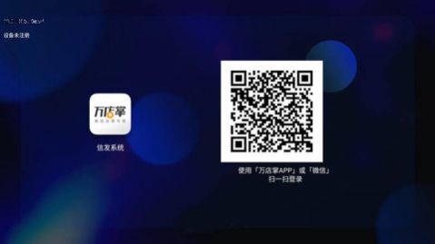 小发软件2.20.35_20220228
