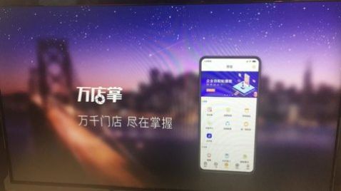 小发软件2.20.35_20220228