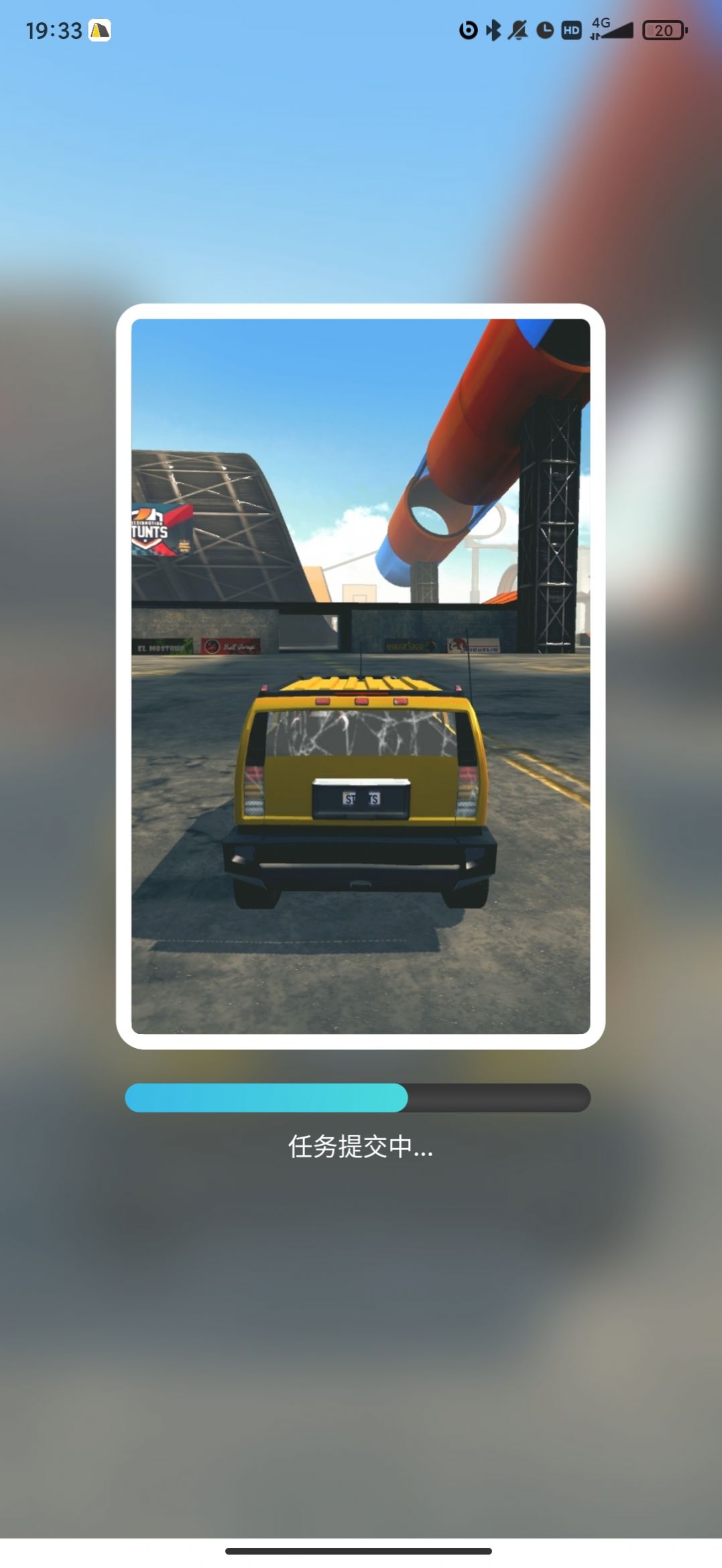 MintAI软件1.2.9