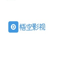 悟空影视正版app