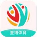 壹博体育电竞汇app