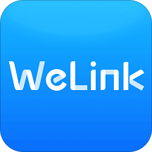 WeLink华为云app