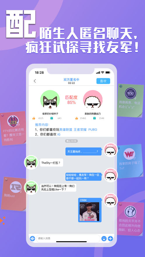 皮秀圈app1.0.0