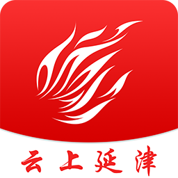 云上延津app