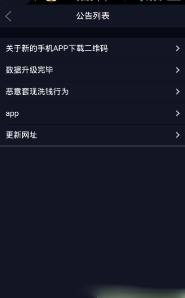 第九频道app1.0