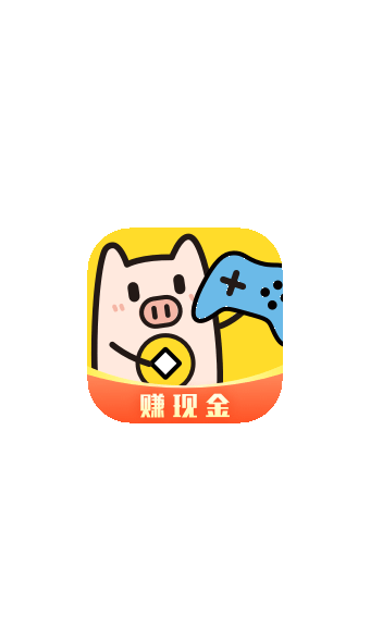 金猪游戏盒子APP1.1.3