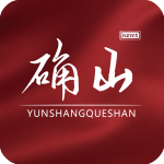 云上确山app官方