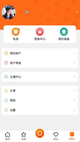 映趣短视频app官方1.0