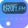 悦听FM软件