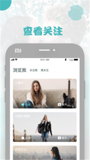 GiniAPP1.0.0