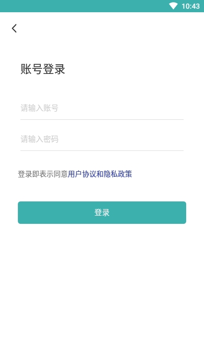 媚视讯app官方1.0