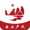云上卢氏app官方