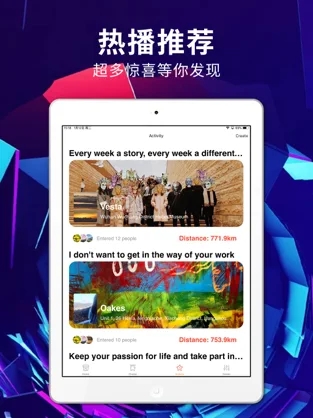 绿雾影视app1.0.0