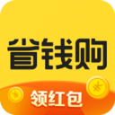 全民省钱购app手机版