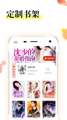 众创众阅app手机版1.0.0
