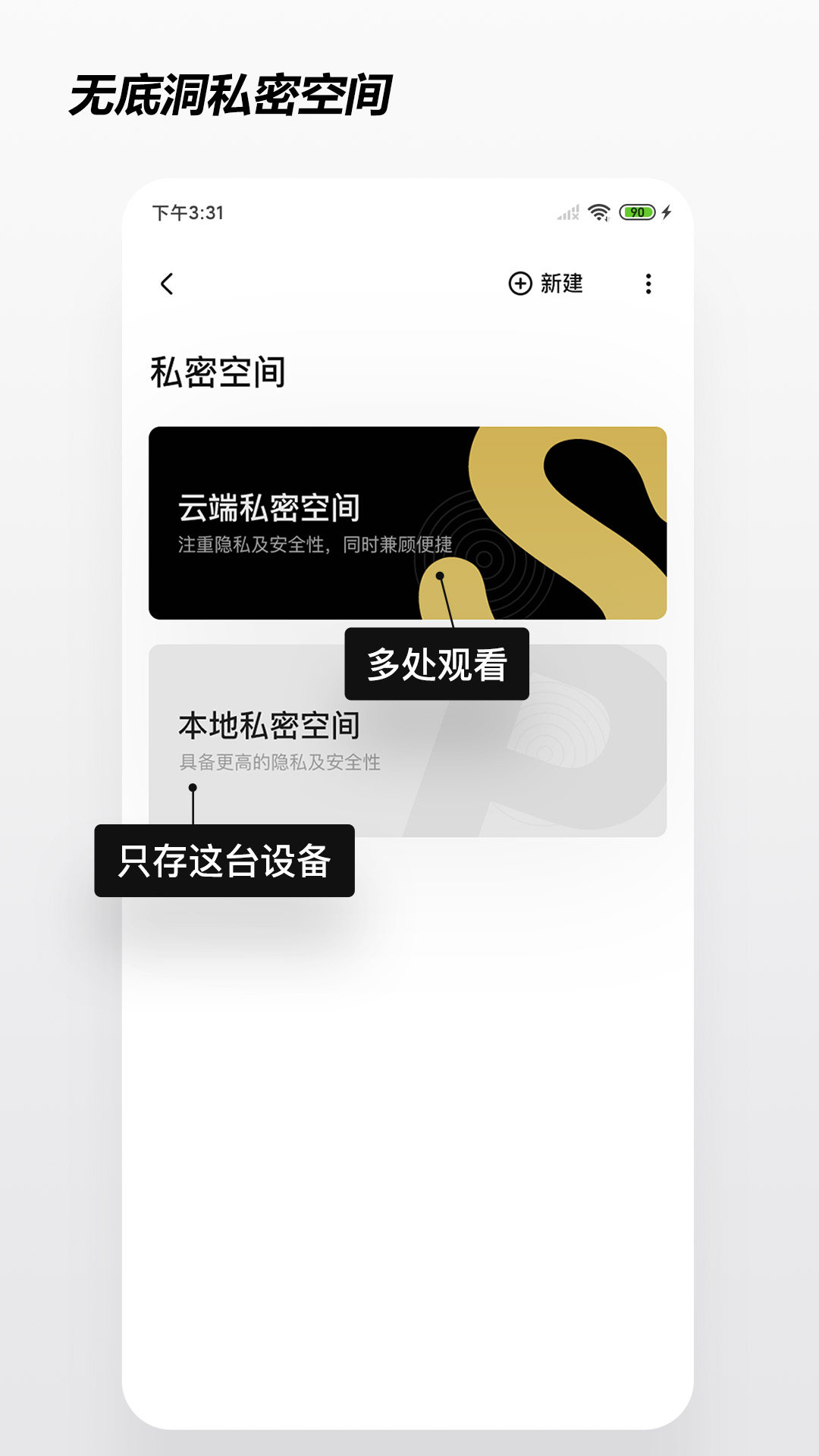 米橙相册app手机版2.0.0.0