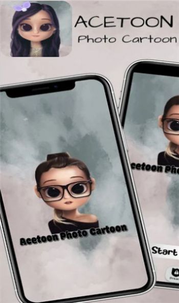 Acetoon软件2.0