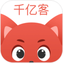 千亿客软件
