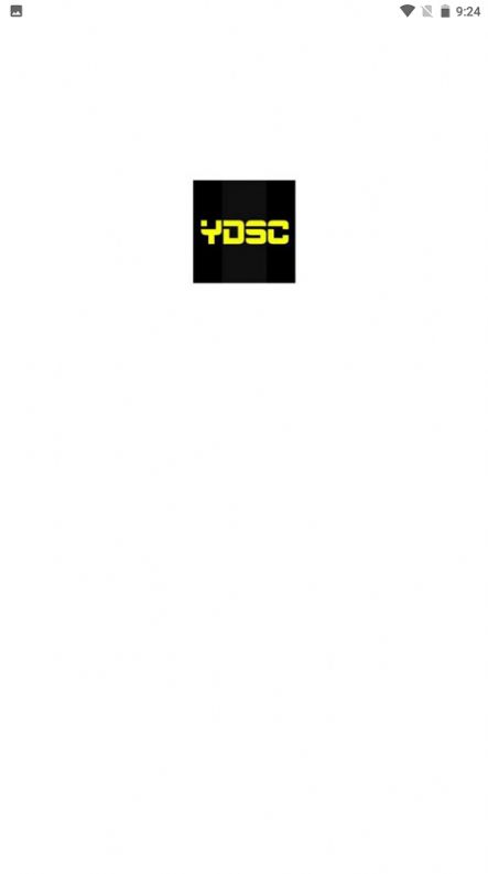 YDS软件1.0.1