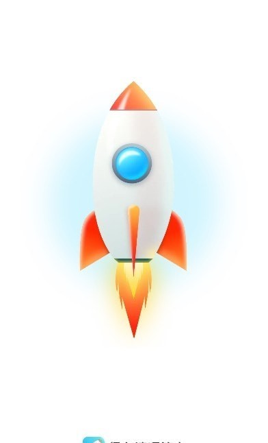 极兔清理管家app1.2.00