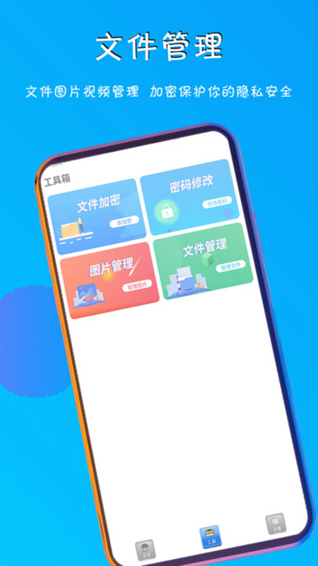 五五影院app1.0.1