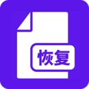 安卓手机恢复大师app