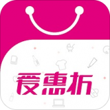 爱惠折app