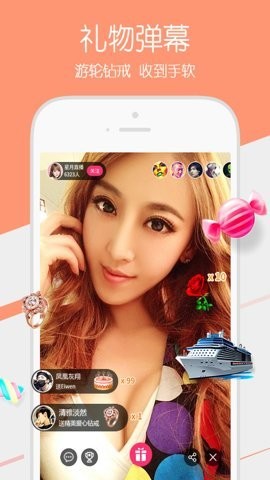 看说听唱安卓版2025