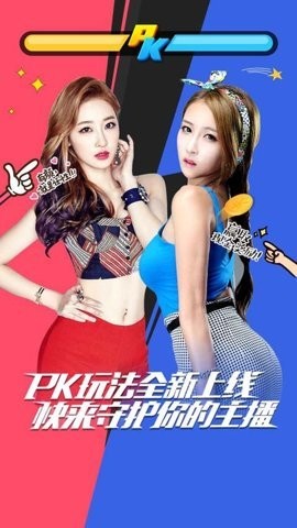 看说听唱安卓版2025