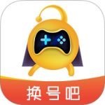 换号吧app