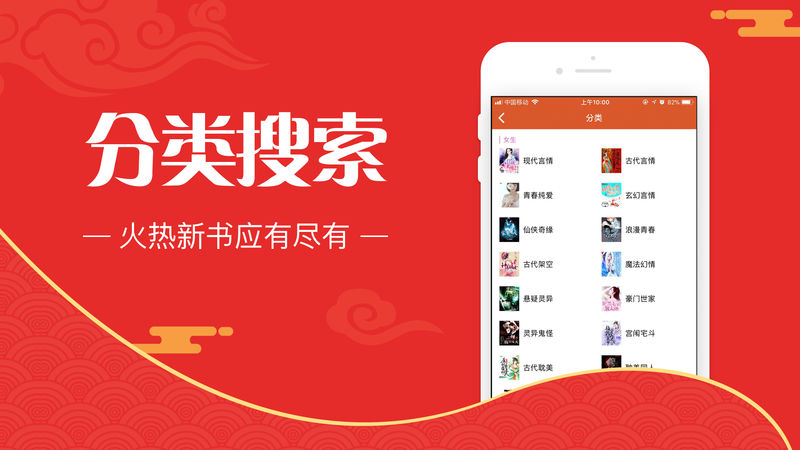 书阅小说app1.0