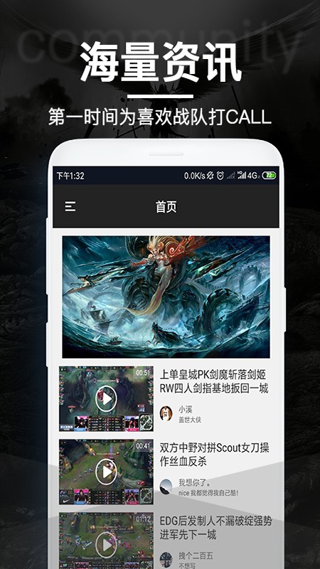 泛亚电竞app1.0.0