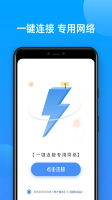 SGreen浏览器app2.0.0.1014