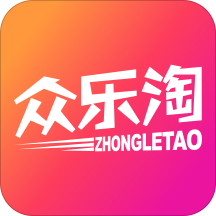 众乐淘app