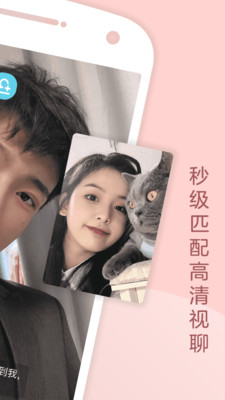 奶糖app1.0.0