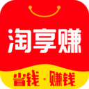 淘享赚app