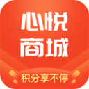 心悦商城app