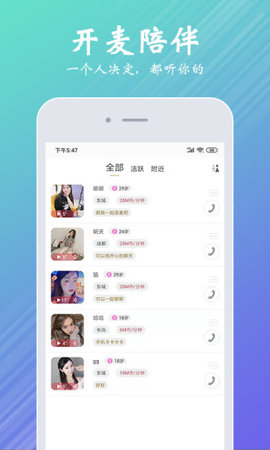 百分之一最新版1.0.0