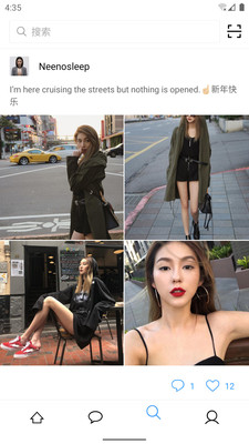 飞风app1.2.4