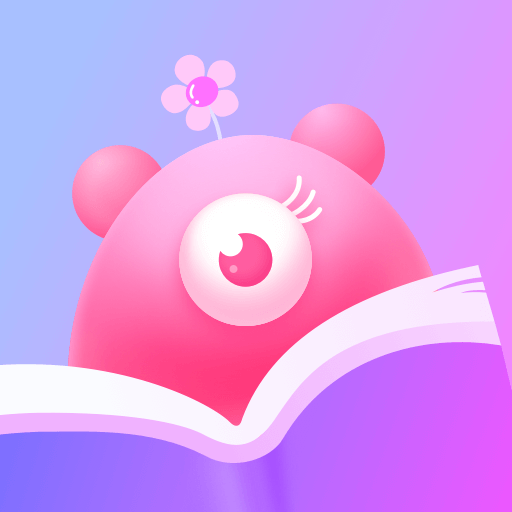 悸花乐读免费版app